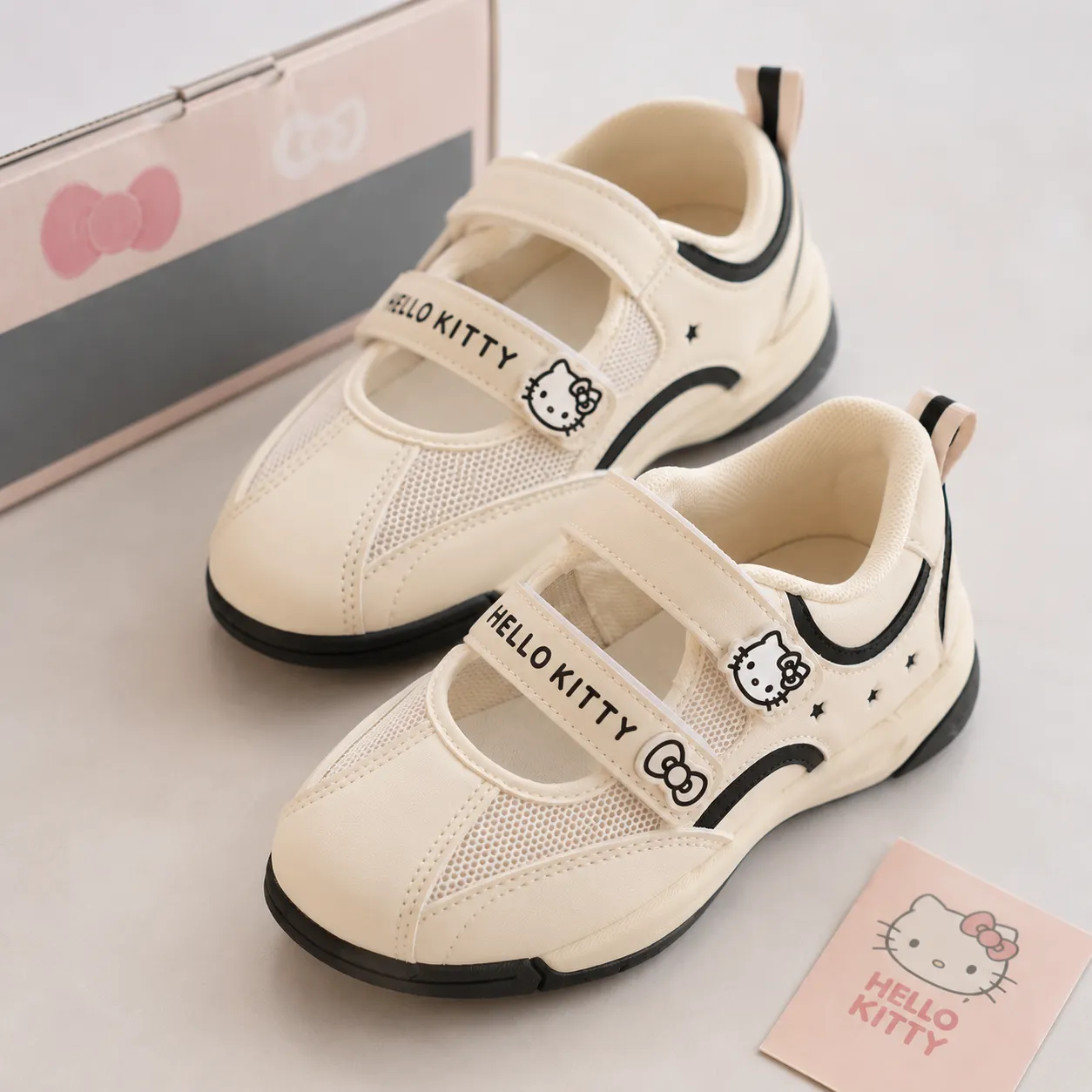 Style Kids Velcro Casual Shoes